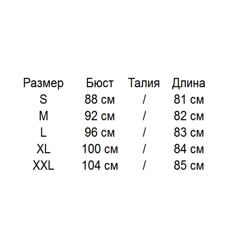Women Casual Beading Ruffle Loose Dress 2018 Summer Woman Half Sleeve Mini Dresses Ladies Fashion Bodycon Beach Plus Size | Женская