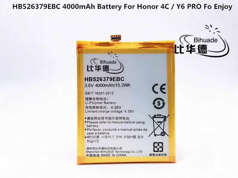 Высокое качество HB526379EBC 4000 mAh Батарея для Honor 4C Pro/Y6 PRO наслаждаться 5 TIT AL00 CL10