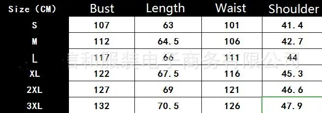 

Vintage Warrior Leather Camisole Knight Costume Men Medieval Leather Armor Sleeveless Vest Top Stand Collar Leather Waistcoat Tu