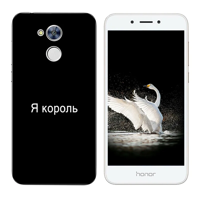 for Huawei Honor 6A Soft Silicone TPU Back Cover Huaiwei Honor6A Phone Cases 5.5'' Shell Russian Language Printing Fundas |