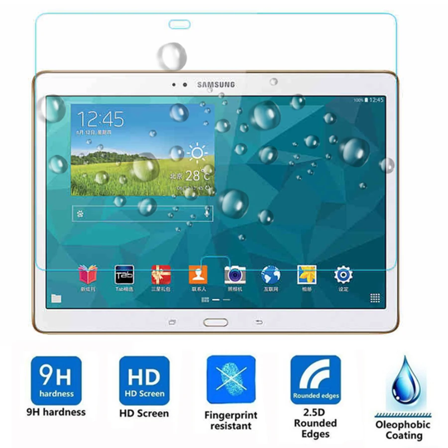Закаленное стекло для samsung tab s 10 5 Защитное планшетов 8 4 s2 3 0 9 7 защитная пленка