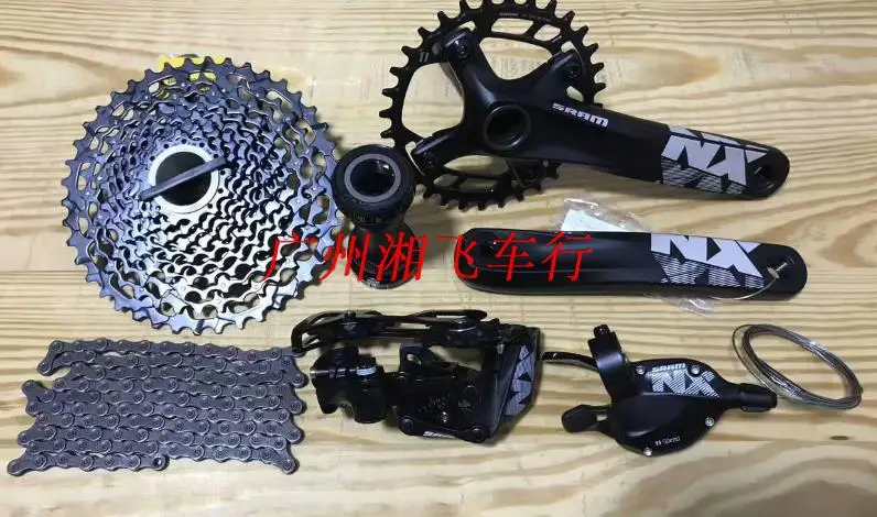 SRAM NX групсет 11s MTB уровень гидравлический тормоз велосипедные