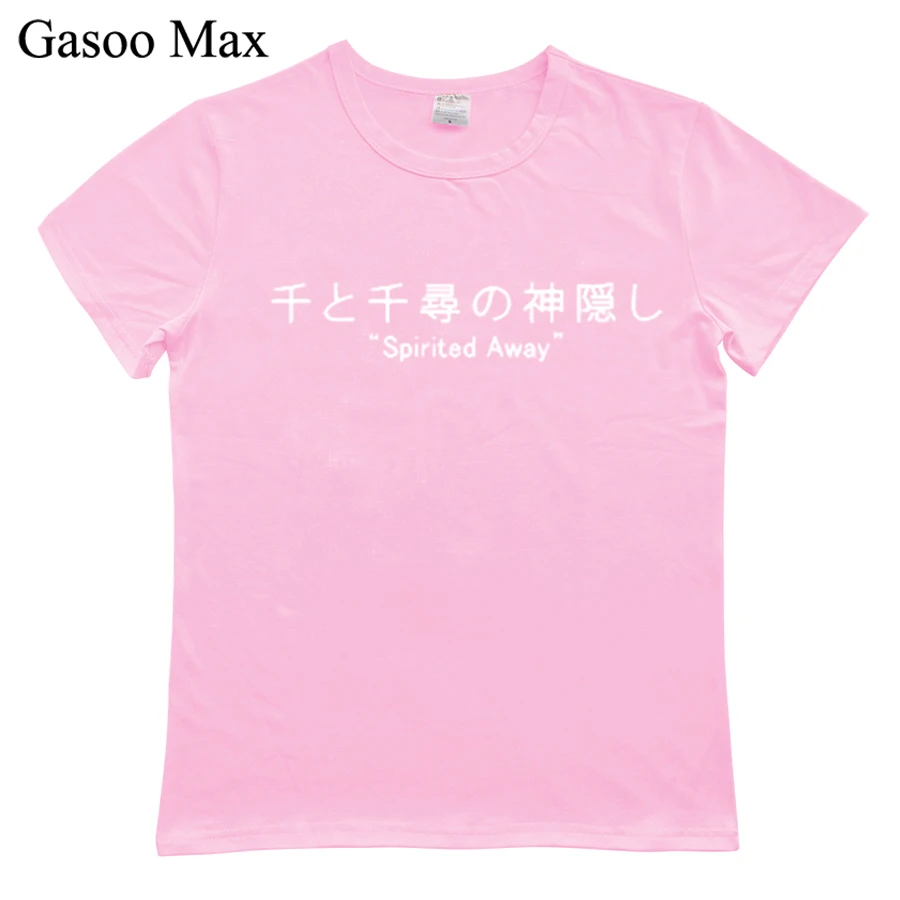 Японские хлопковые футболки с буквенным принтом женские tumblr Harajuku Женская печать