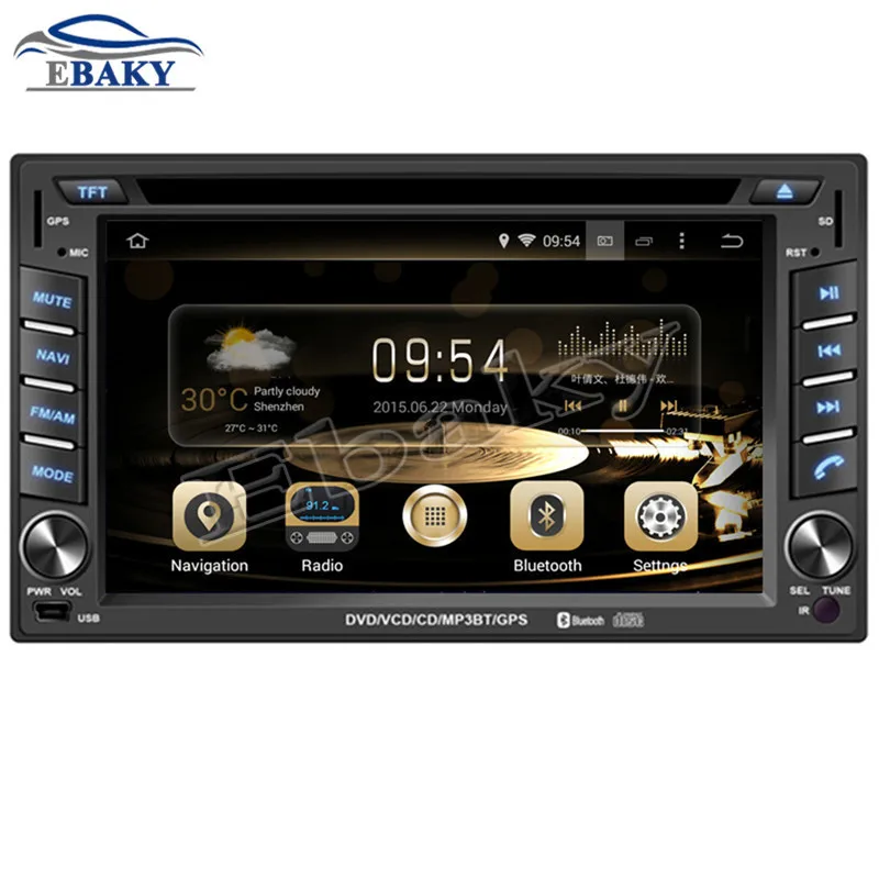 NaviTopia 1024*600 6 2 дюймов Android 7 1 автомобильный dvd плеер для hyundai Elantra/Avante/Santa Fe/Sports