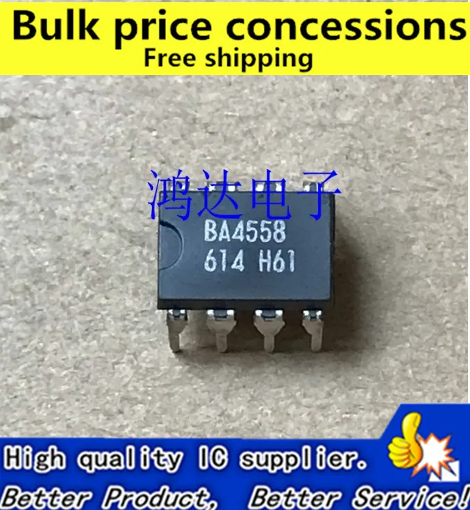 

Free shipping 100pcs/lot BA4558 = JRC4558D NJM4558D DIP8