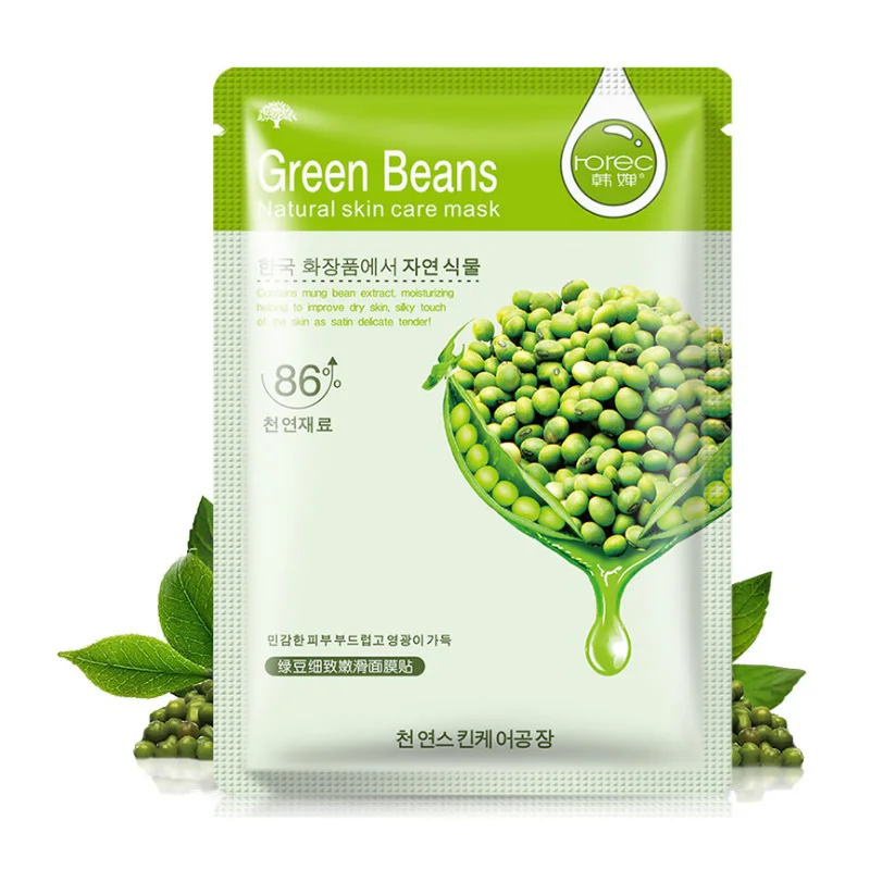 Маска для лица HanChan увлажняющая отбеливающая маска с экстрактом|facial mask|whitening face