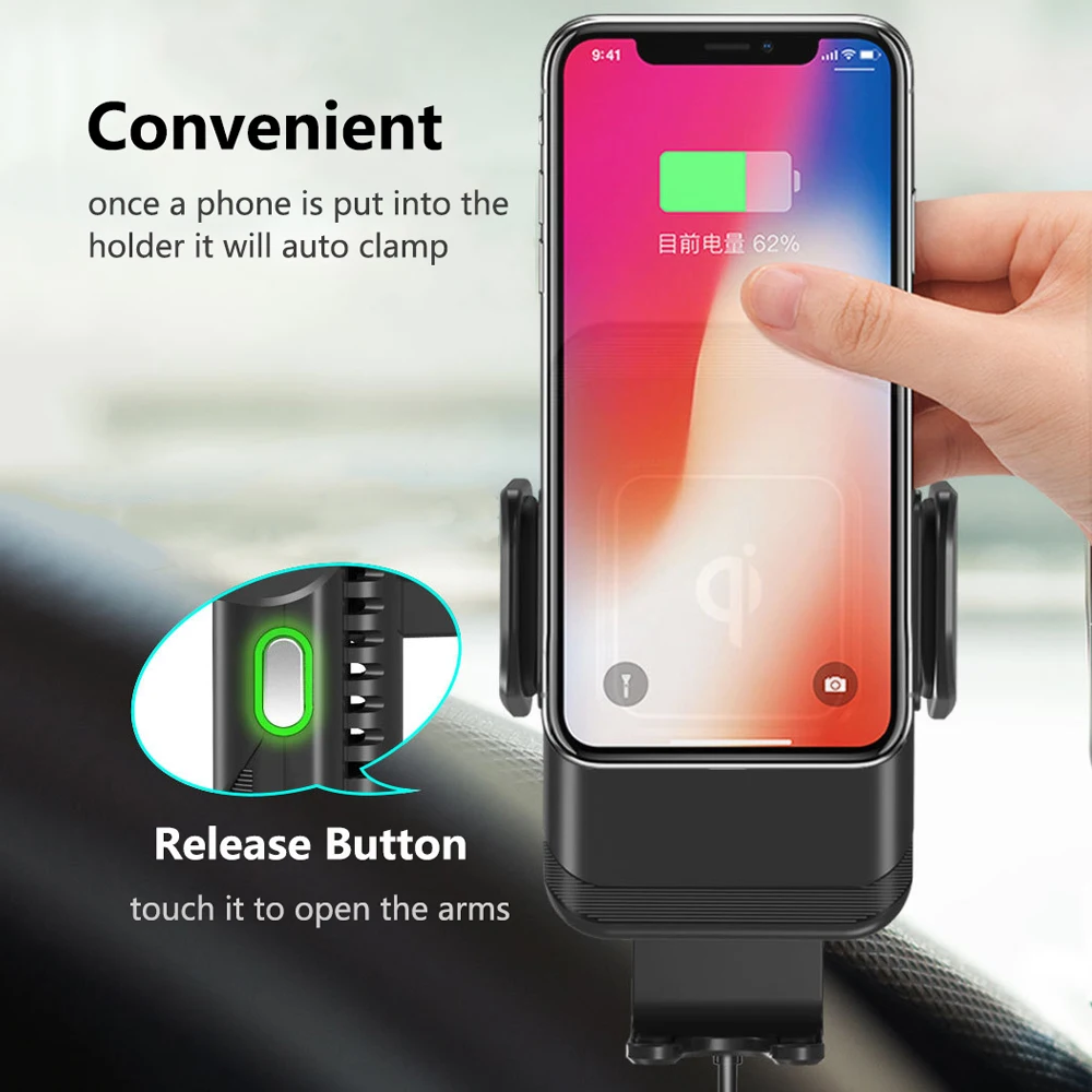 Умное беспроводное автомобильное зарядное устройство 10 Вт Qi Быстрая зарядка