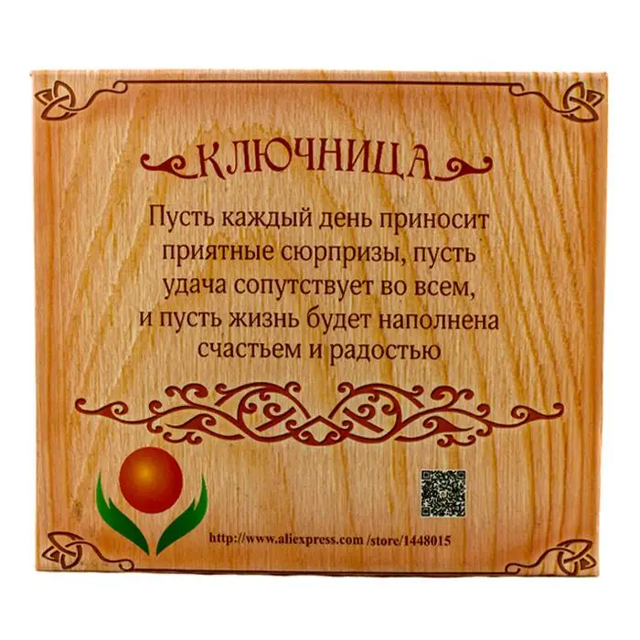 Фиксация винтов новая настенная дверная крючком подвеска. Винтажный крючок для