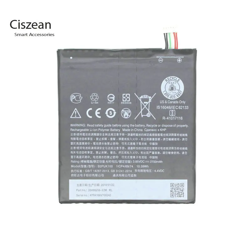 Ciszean 1x2700mAh B2PUK100 3.85VDC сменный литий полимерный аккумулятор HTC Desire 825 Dual D825H D825U 2PUK00