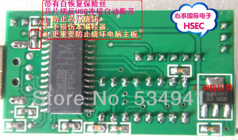 Многофункциональный программатор ch341a 24 25 usb/MX25L6405 серия W25Q64 биос/DVD | Электронные