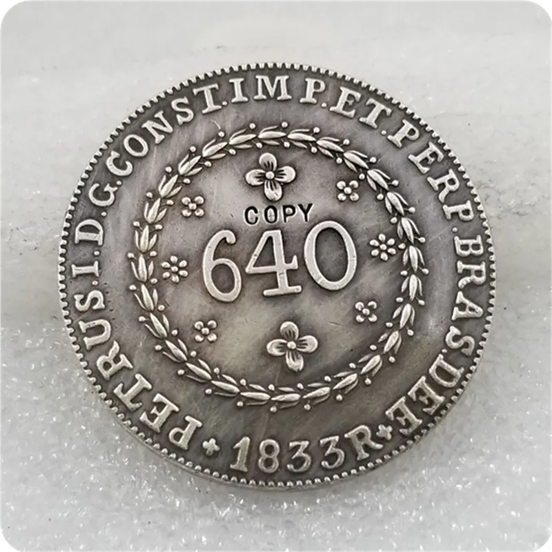 Копия монеты 1833 бразилиана 640 | Дом и сад