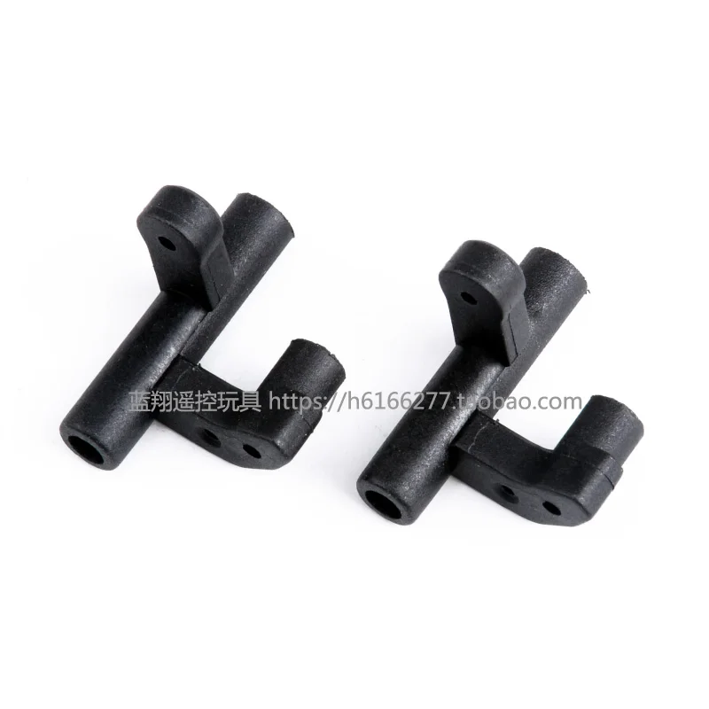 WLtoys a202 a212 a222 a232 a242 a252 1:24 RC запчасти для автомобиля рулевая Ось рукав левая и правая