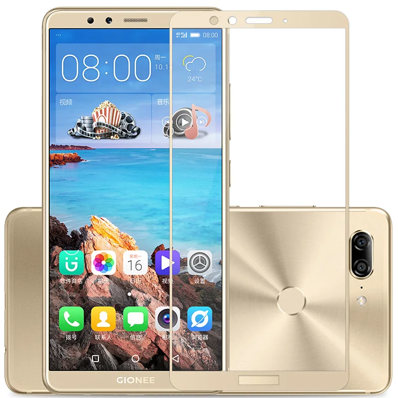 Закаленное стекло с полным покрытием для Gionee M7 Защитная пленка экрана Защитное