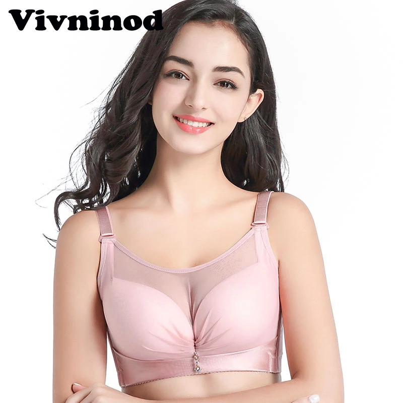 Женский бюстгальтер без косточек бесшовный с полной чашкой сексуальное нижнее