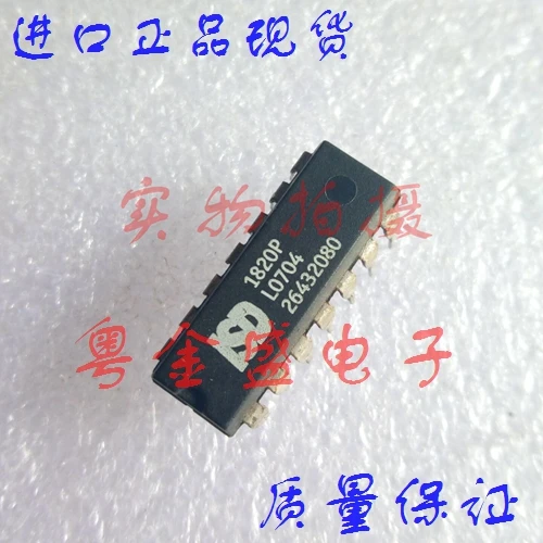 

Freeshipping ISD1820P ISD1820