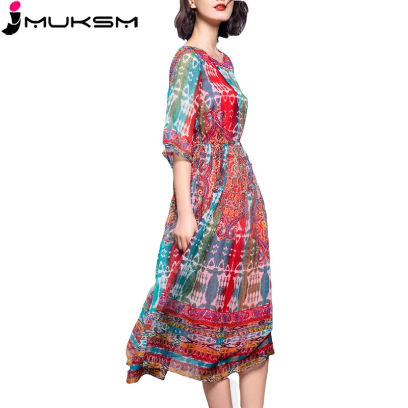 Женское Летнее шелковое платье с цветочным принтом свободное элегантное из