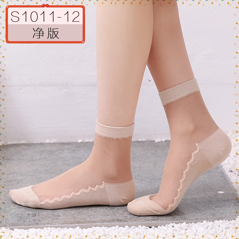 FIVE HEAD Women's pure version of sexy lace stockings Simple and generous solid color design ladies |