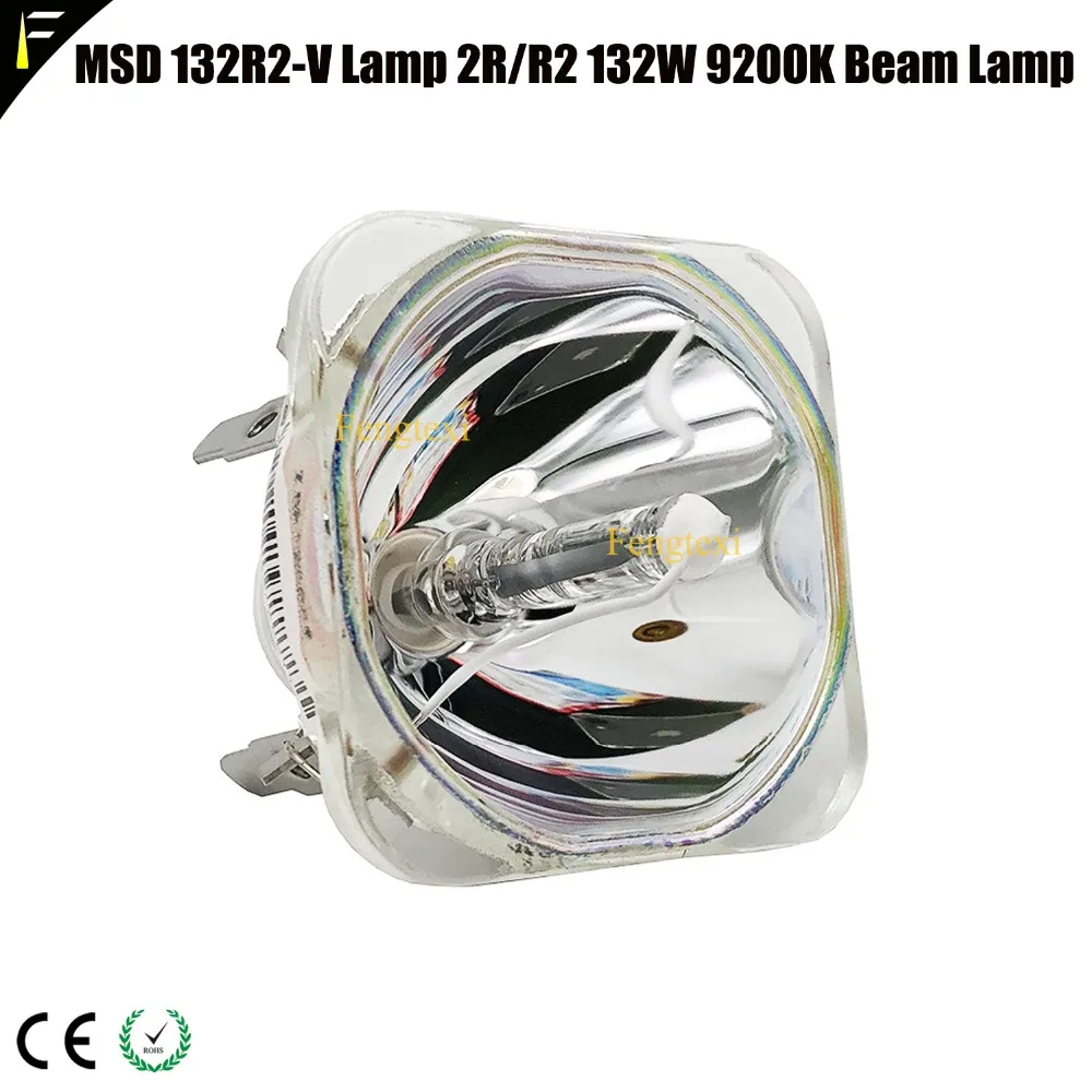 Компактная мини лампа 132 Вт R2/2R YODN MSD R2 9200K с движущейся головкой оригинальная