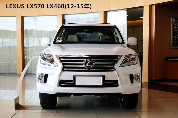 EOsuns фар в сборе с led DRL Дневной Бег свет для lexus LX570 2012