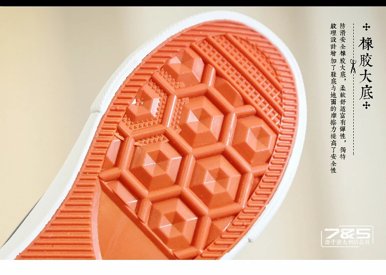 2017 весенние спортивные повседневные модные маленькие белые туфли для мальчиков