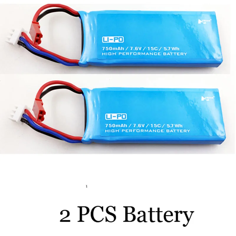 2 PCS Battery Hubsan H216A X4 RC Квадрокоптер запасные части 7,6 V 750mAh 15C батарея H216A-04 запасные части - Цвет: 2 PCS Battery
