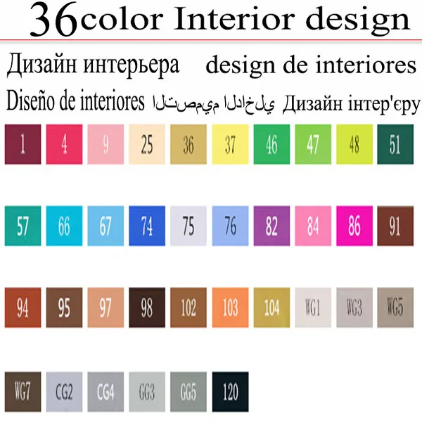 36 Interior design TOUCHNEW набор маркеров для живописи на спиртовой основе Кисть ручка canetas лайнер эскиз маркеры Рисование манга товары для рукоделия Кисть ручка - Цвет: 36 Interior design