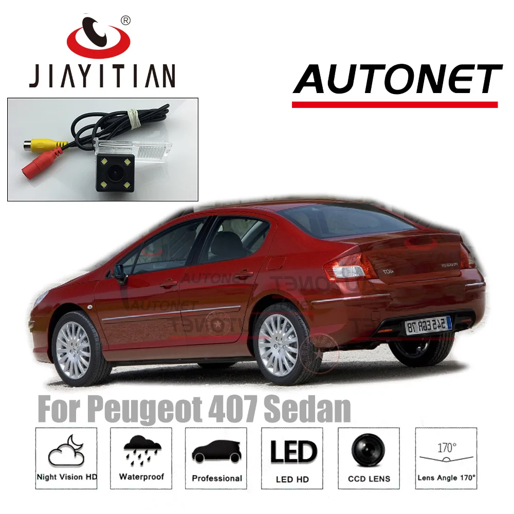 Камера заднего вида JiaYiTian для Peugeot 407 седан 2008 2009 2010 CCD камера ночного
