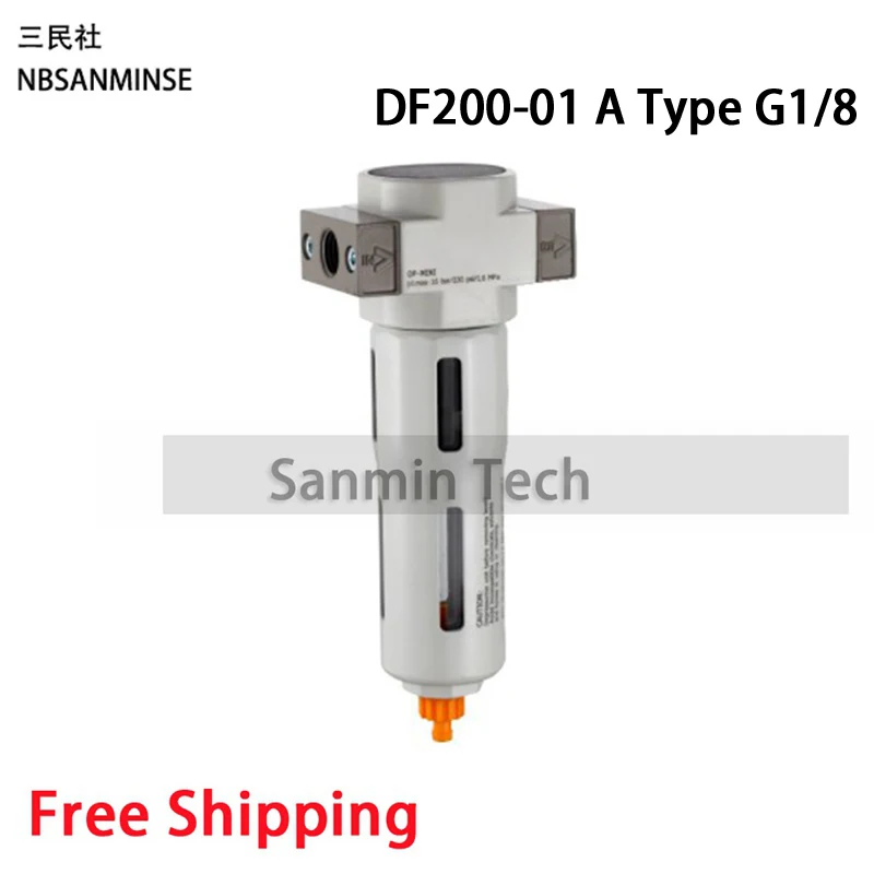 DF200-01 A Type G1-8 NBSANMINSE M5 1/8 1/4 3/8 1/2 3/4 1 OC DC DF 200 воздушный фильтр воздушный компрессор фильтр Регулятор лубрикатора автоматический слив Sanmin - Цвет: DF200-01 A Type G1-8