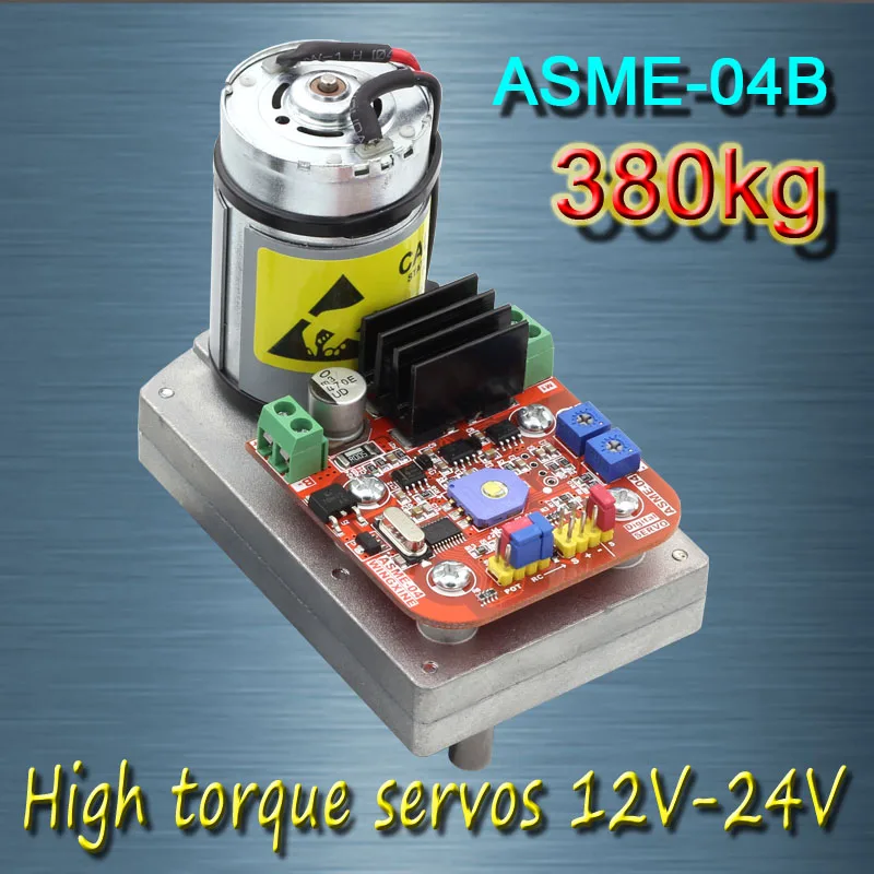 

Free shipping , ASME -04B High power high torque servo the 12V~24V 380kg.cm 0.5s/60 Degree angle for large robot