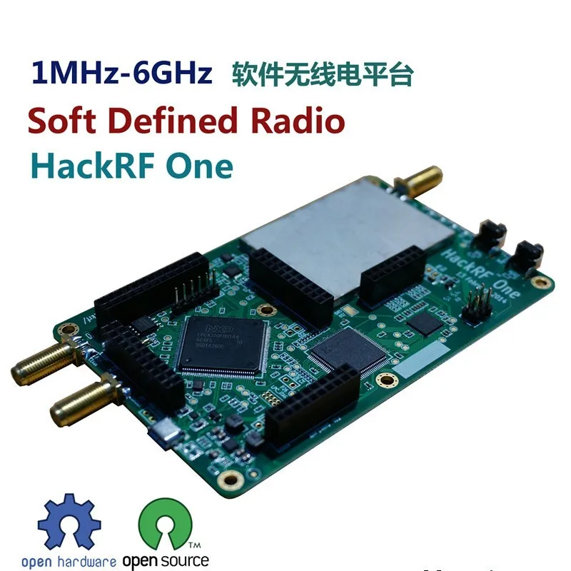 Hackrf один 1 мГц до 6 ГГц SDR платформы Программы для компьютера определены Радио