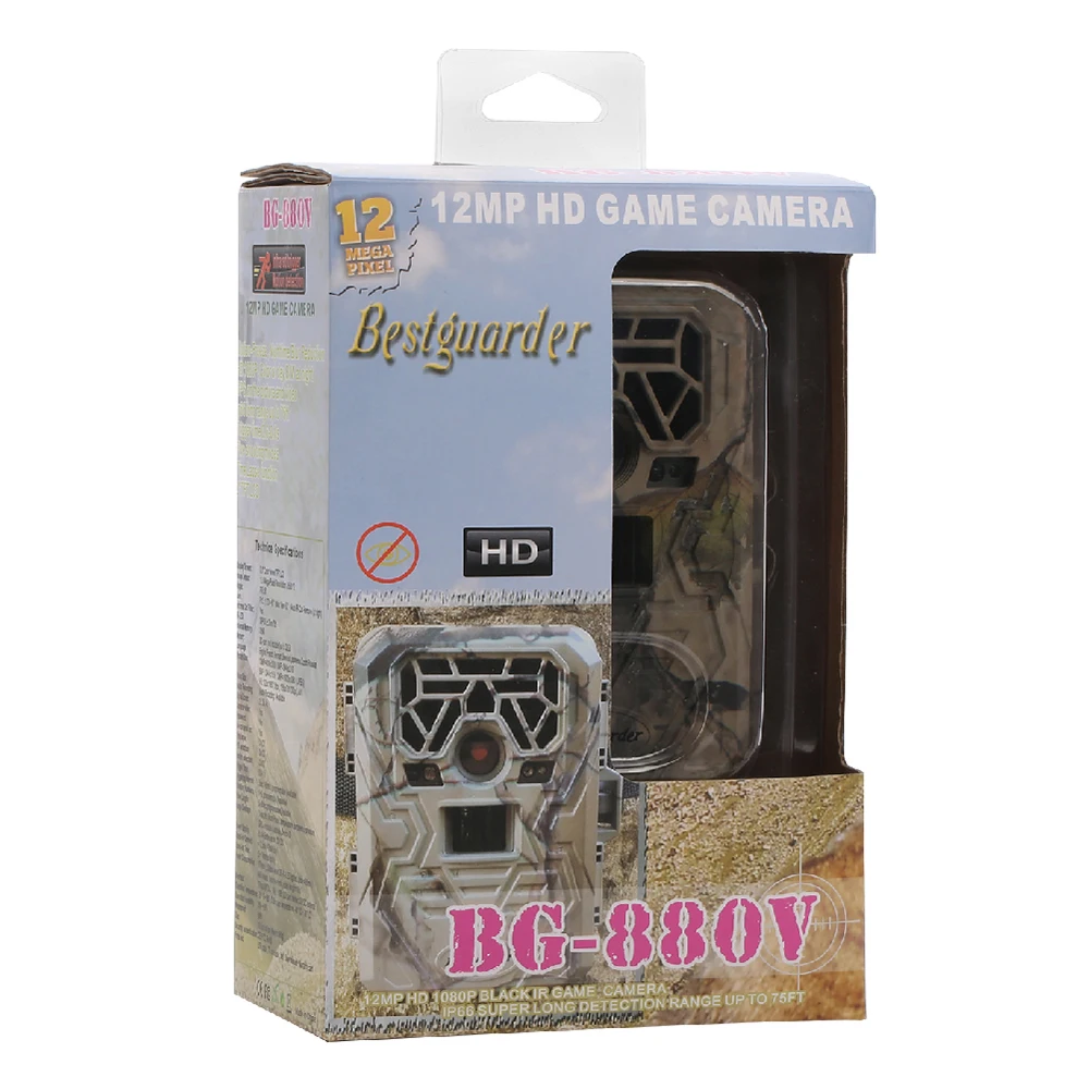 Камера охотничья с GPS 1080 нм 12 МП P|wildlife camera|game cameratrail camera |