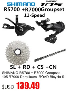 SHIMANO R7020 набор групп 105 R7020 Гидравлический дисковый тормоз переключатель дорожный велосипед R7020 R7070 переключатель Передний Задний переключатель