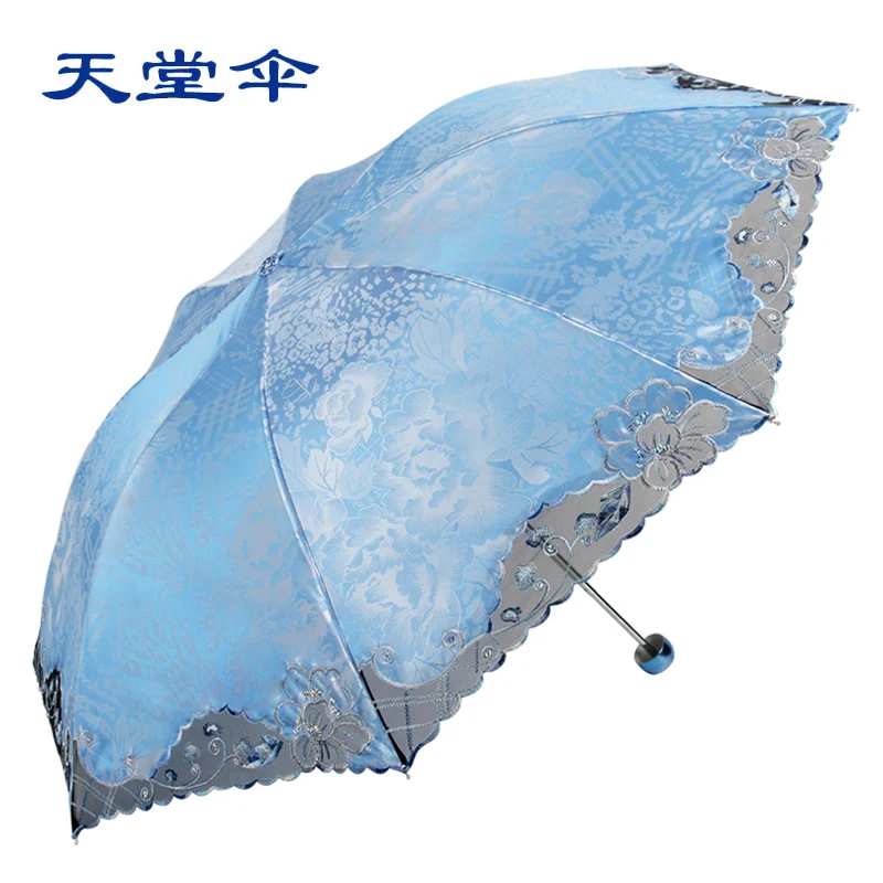 Paradise umbrella classic strengthen UV sunscreen sun umbrella folding fresh shipping female embroidery