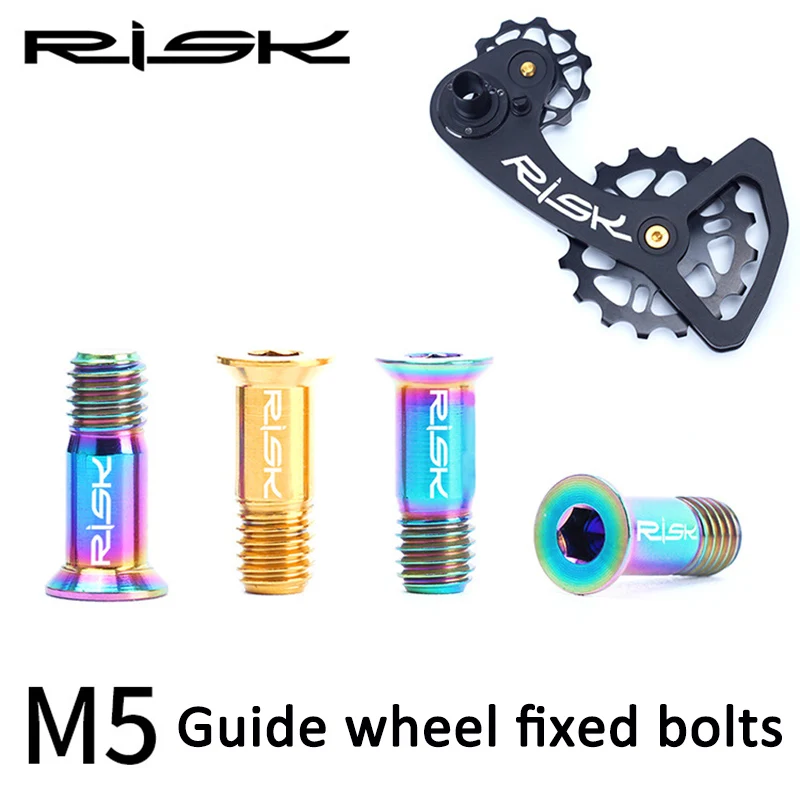 2 шт. Задний рычаг переключения передач для велосипеда M5 * 14 мм|bicycle rear derailleur|bike