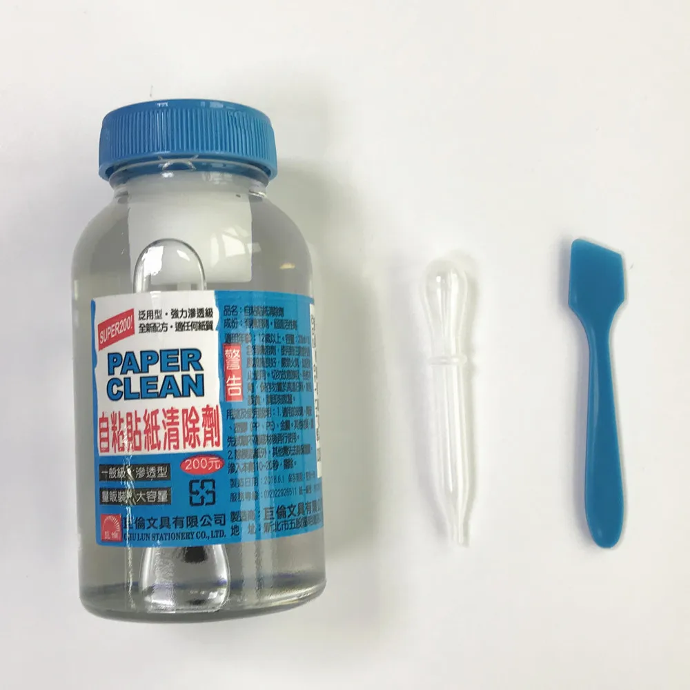 Эффективная фотография для ЖК экрана MacBook в дополнение к клею A1398 A1502 A1369 A1465 A1707 A1706