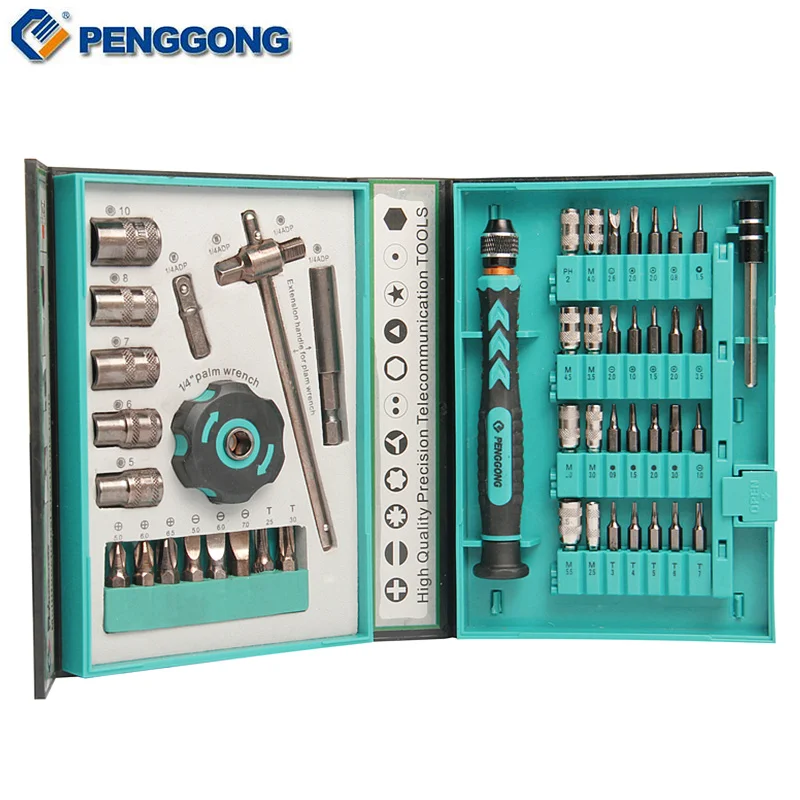47 в 1 Набор прецизионных отверток|electronic repair tool kit|tool kitelectronic |