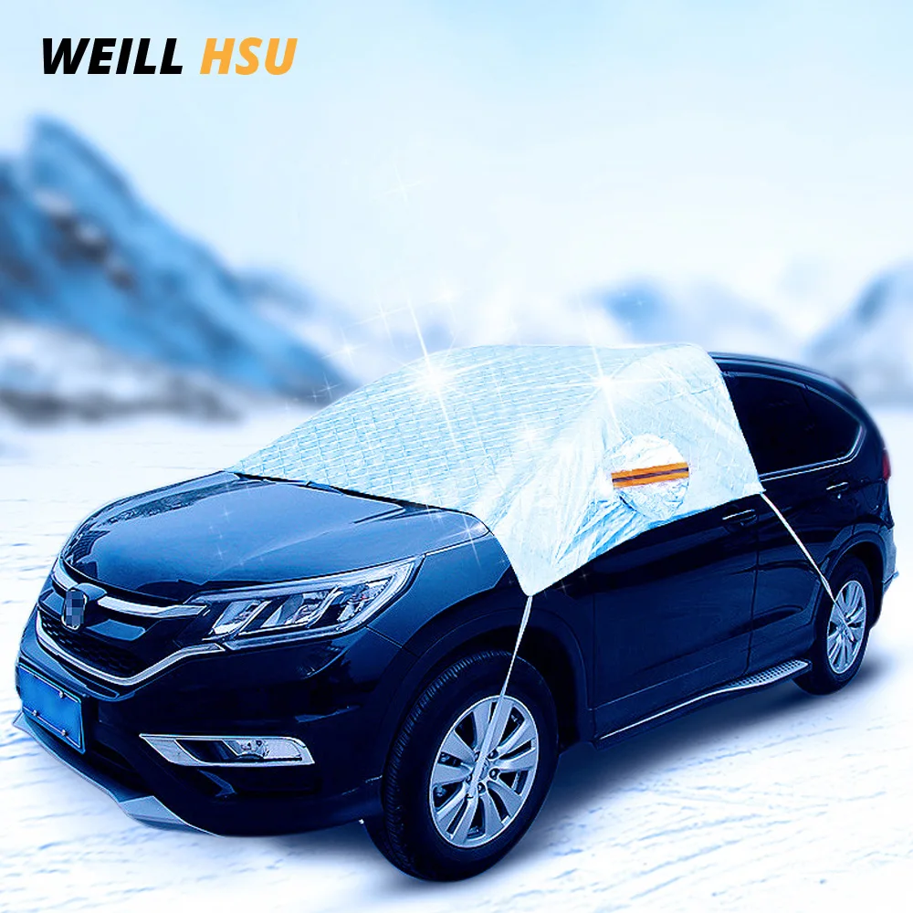 Weill Hsu Серебро Цвет любую погоду крышка автомобиля УФ термостойкие дождь пыли