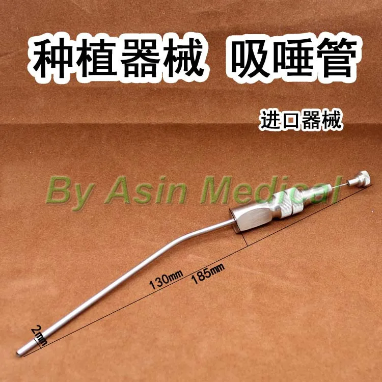 

new arrival Oral implant surgery instrument Suction tube suit Saliva suction head Aspirator with suction tube