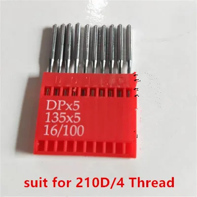 DP 16 DPX5 Промышленная швейная машина для кожи, швейные иглы, типичные Sunstar Taking Seiko Consew Juki Pfaff Adler, швейная строчка - Цвет: DP 16