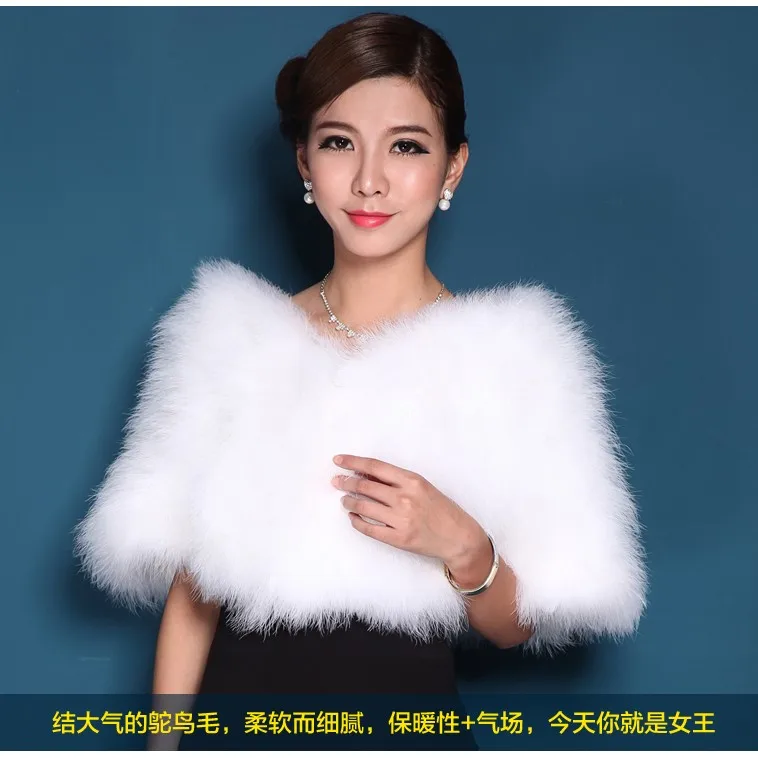 Страусиная накидка с перьями из меха невесты свадебное платье шаль зимнее пальто