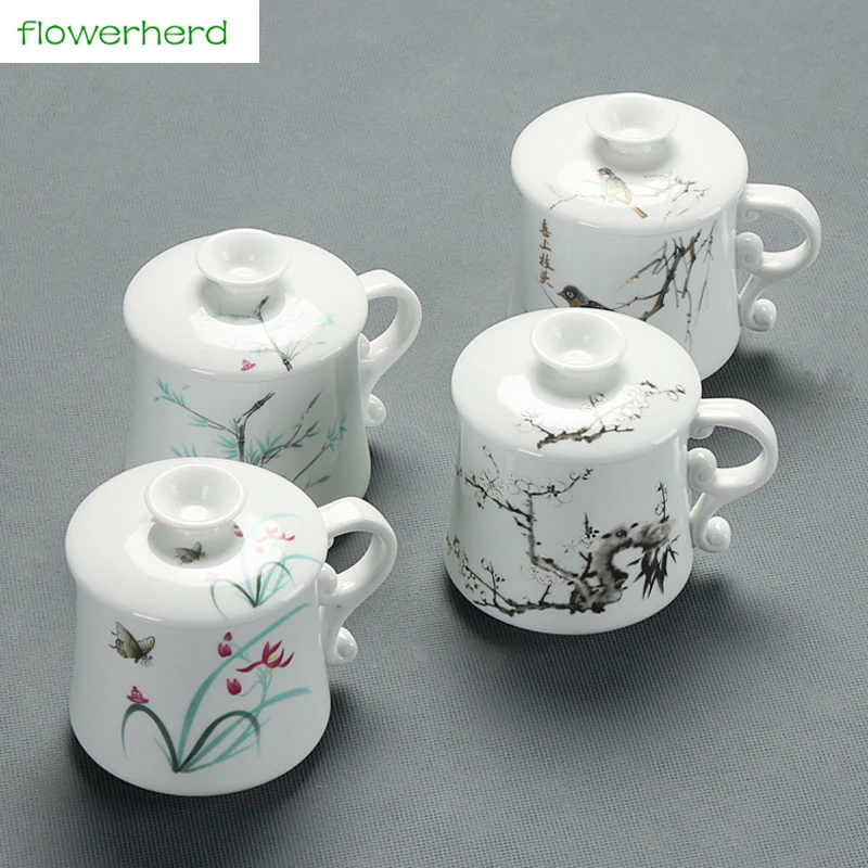 Китайский Фильтр для чашки чая керамическая чайная чашка из селадона набор