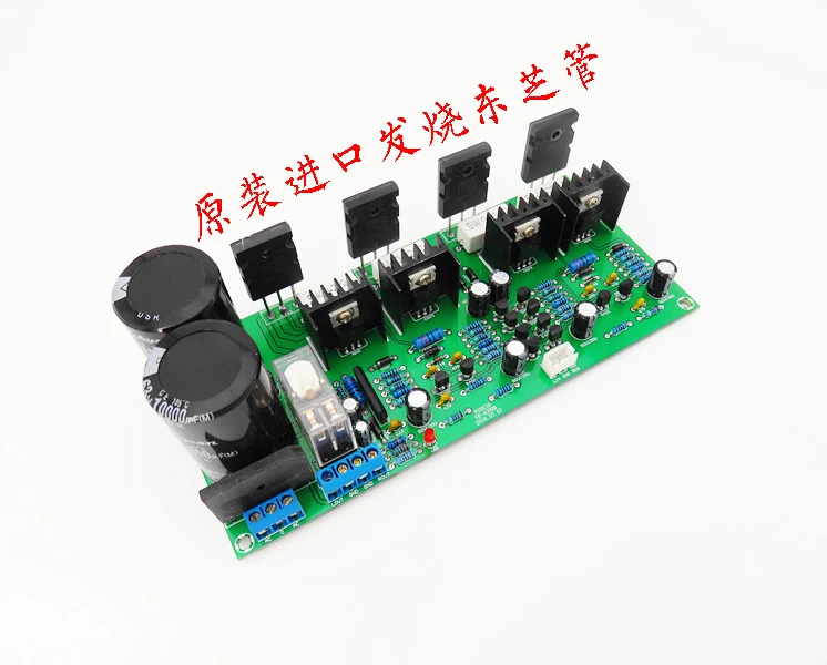 AC dual 22 36 в 100 Вт + A1943/C5200 трубка Toshiba 2 0 канальный усилитель|Усилители мощности| |
