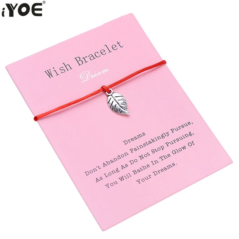 Браслет IYOE Dream Wish Card серебристый лист для женщин детей красная веревка счастливая