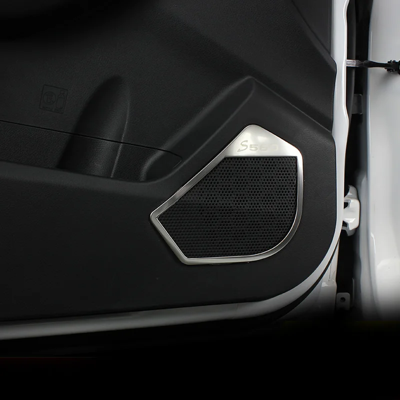 4pcs for dongfeng S560 Car door sound Decoration frame Trumpet ring | Автомобили и мотоциклы