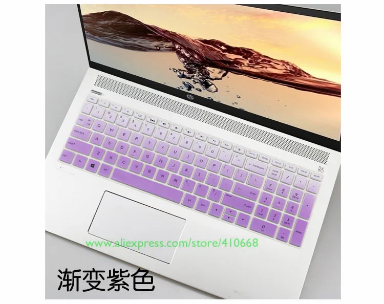 Цветная силиконовая Пыленепроницаемая Защитная пленка для клавиатуры ноутбука