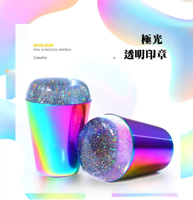 Nail Art Stamper красочная силиконовая Мягкая Печать штамповка штамп штамповка Пластина Печать ногтей Stamper