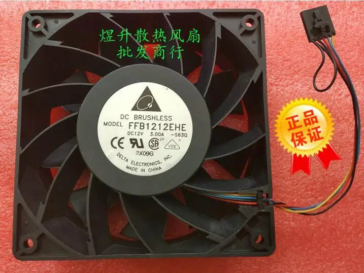 Оригинальный Дельта 8020 AFC0812DD DC 12V 0.75A 8 см 80*80*20 мм 4 строчный PWM Контроль температуры