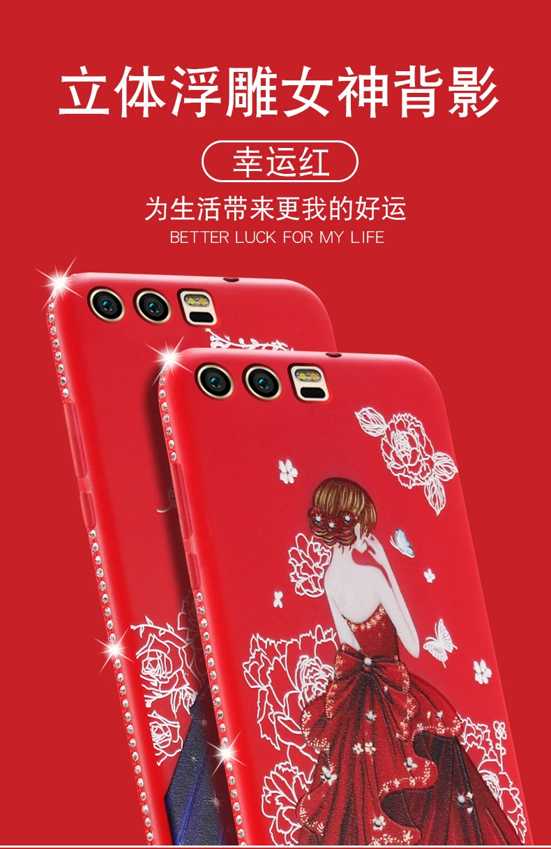 Tower Dress Backless For Huawei P20 Pro Case Girl Rhinestone Frame Pattern Lite Nova 3e Back Cover |