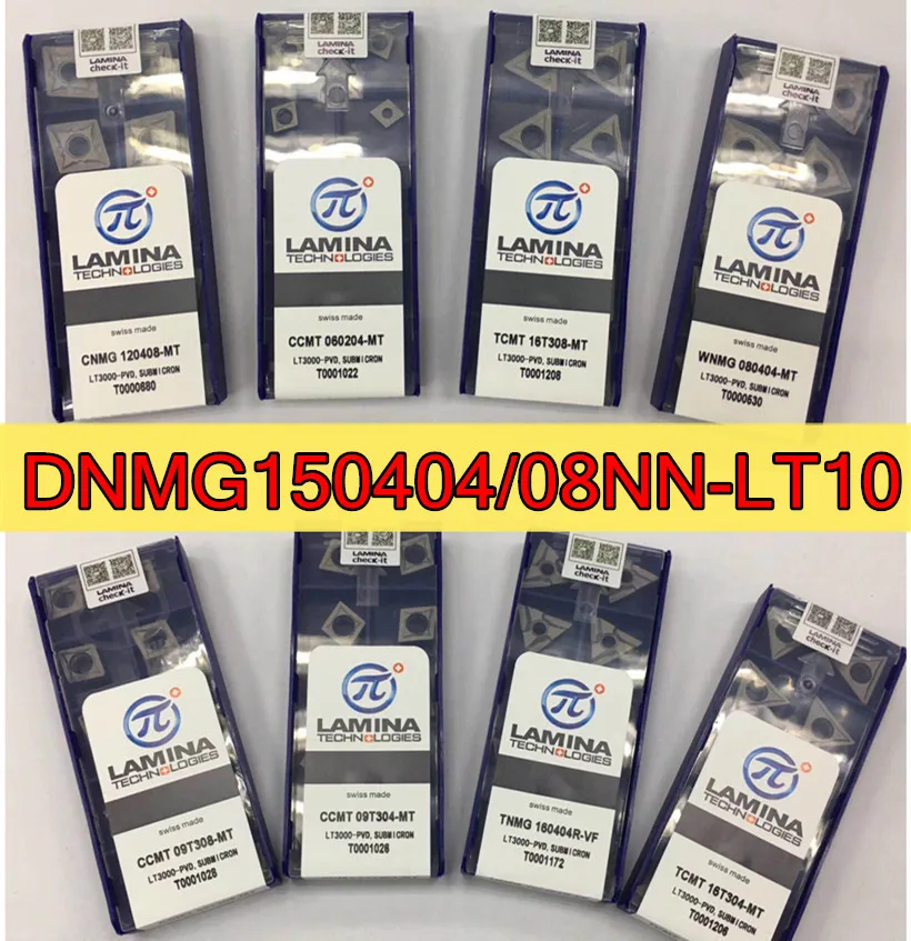DNMG150404/08NN LT10 10 шт. 100% swiss Lamina карбидная вставка обработка: нержавеющая сталь чугун.