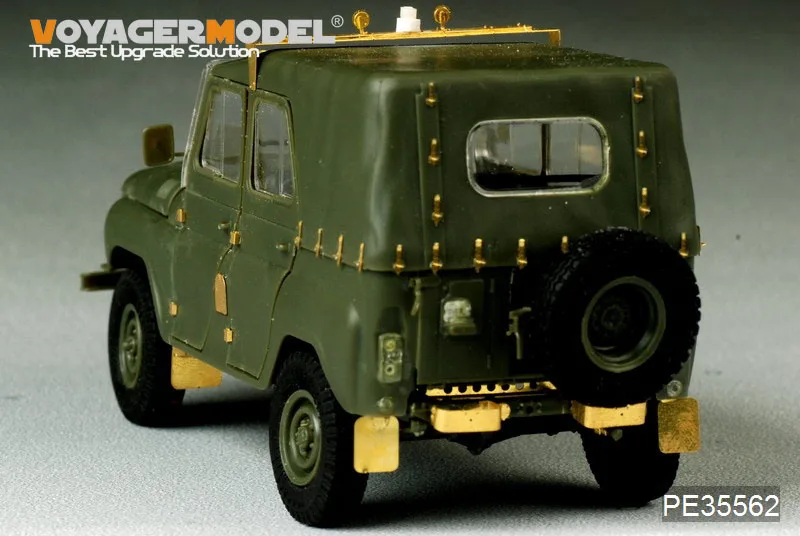 KNL хобби Voyager модель PE35562 UAZ-469 травления металлических частей для вездеходного светильник Land Rover Range Rover sport обновления